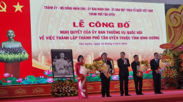 Lễ công bố thành lập thành phố Tân Uyên, Thành phố thứ 4 của Bình Dương
